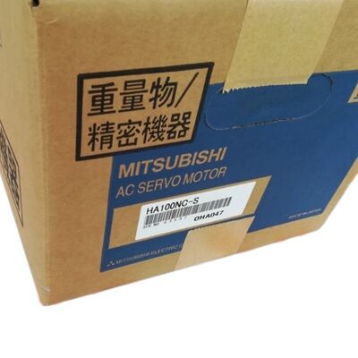 신형 Mitsubishi HA100NC-S HA1OONC-S