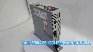 Allen-Bradley 2198-H003-ERS2 Kinetix 5500 서보 드라이브 제품 데모 비디오